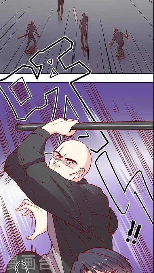 第50话 搞事情？！