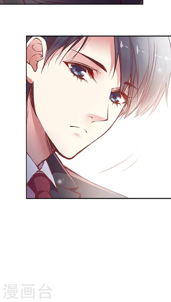 第59话 别有一番风味