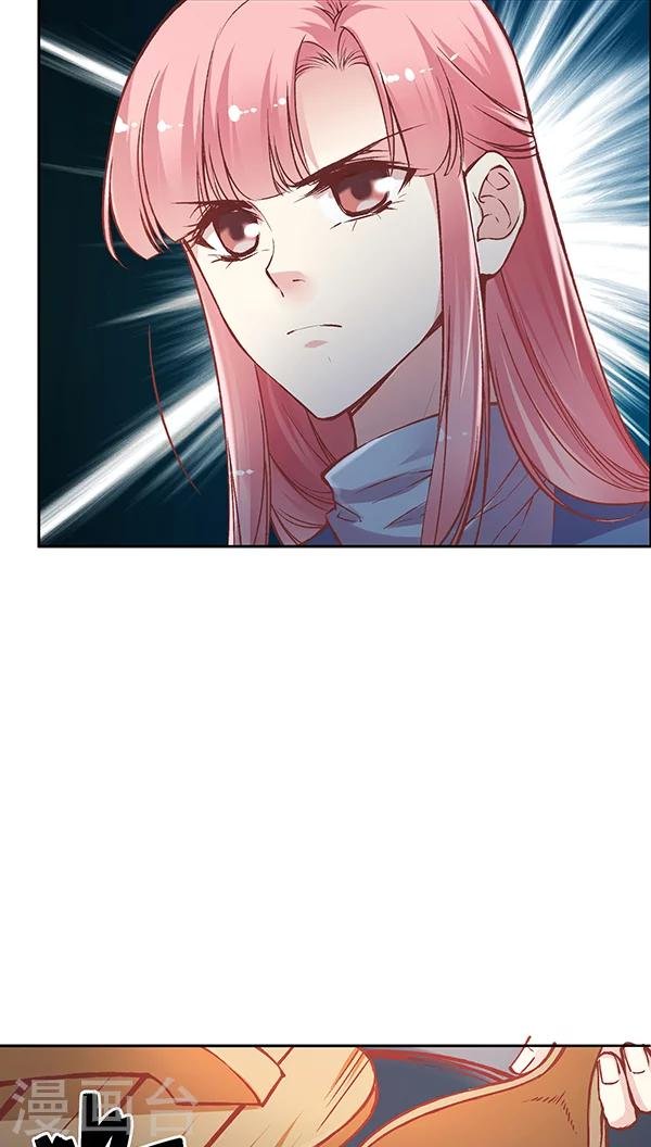 第59话 别有一番风味