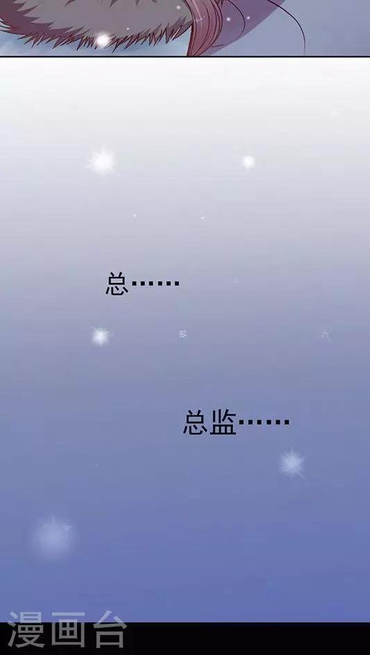 第63话 滑雪