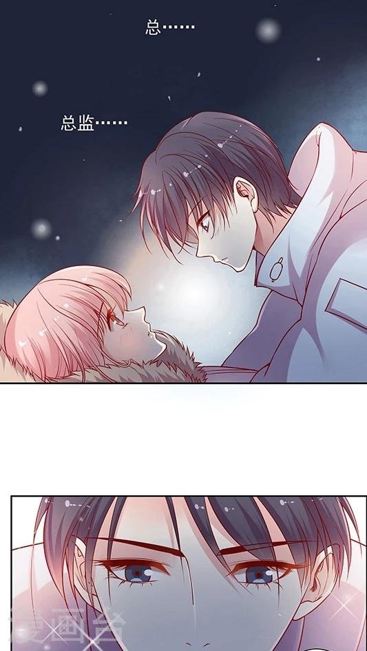 第64话 来张自拍