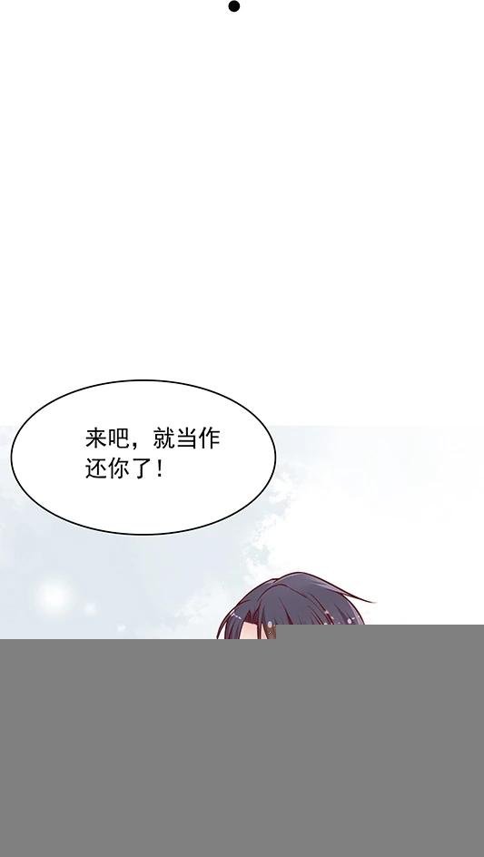 第64话 来张自拍