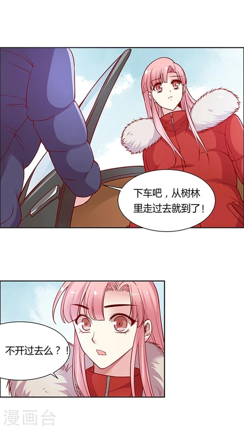 第67话 桥&温泉