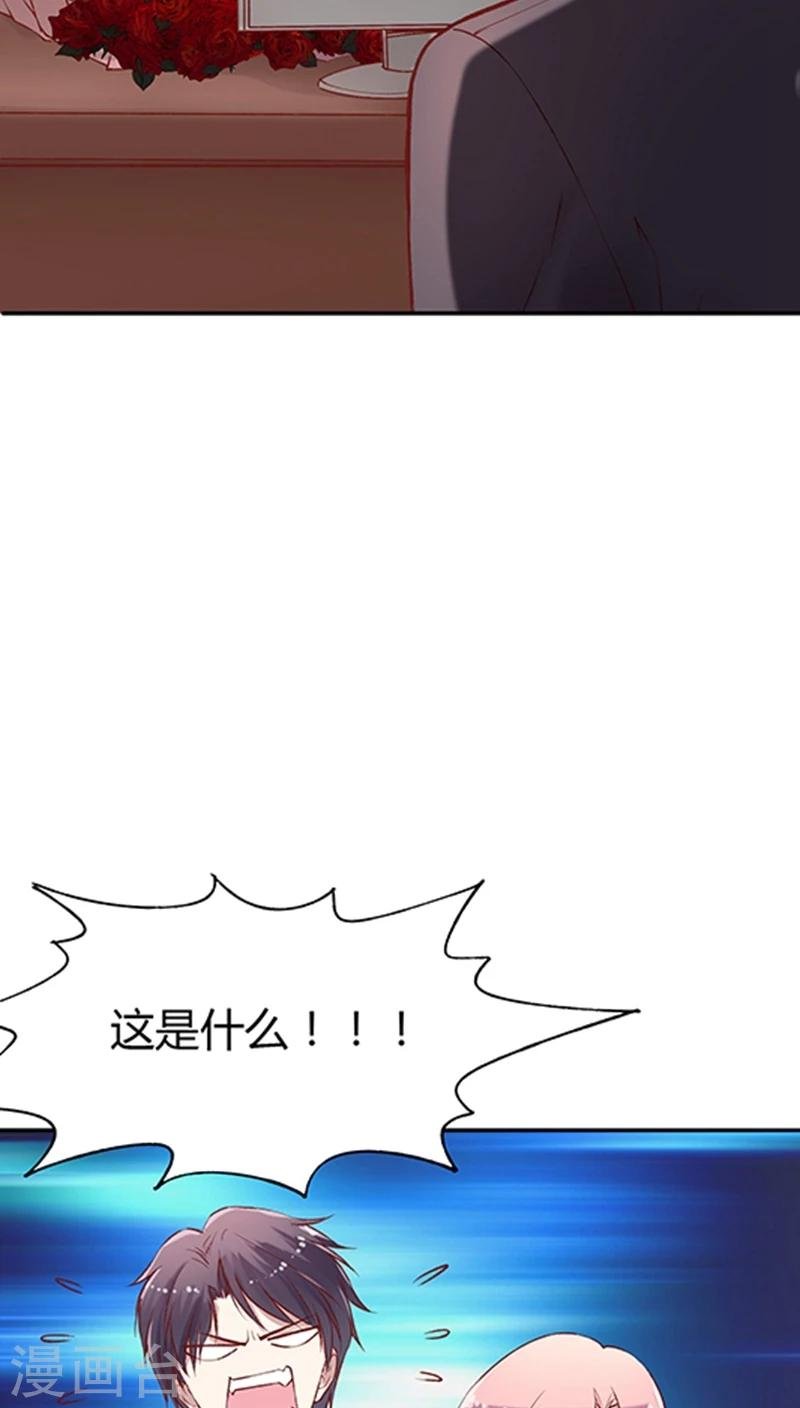 番外4 情人节小剧场