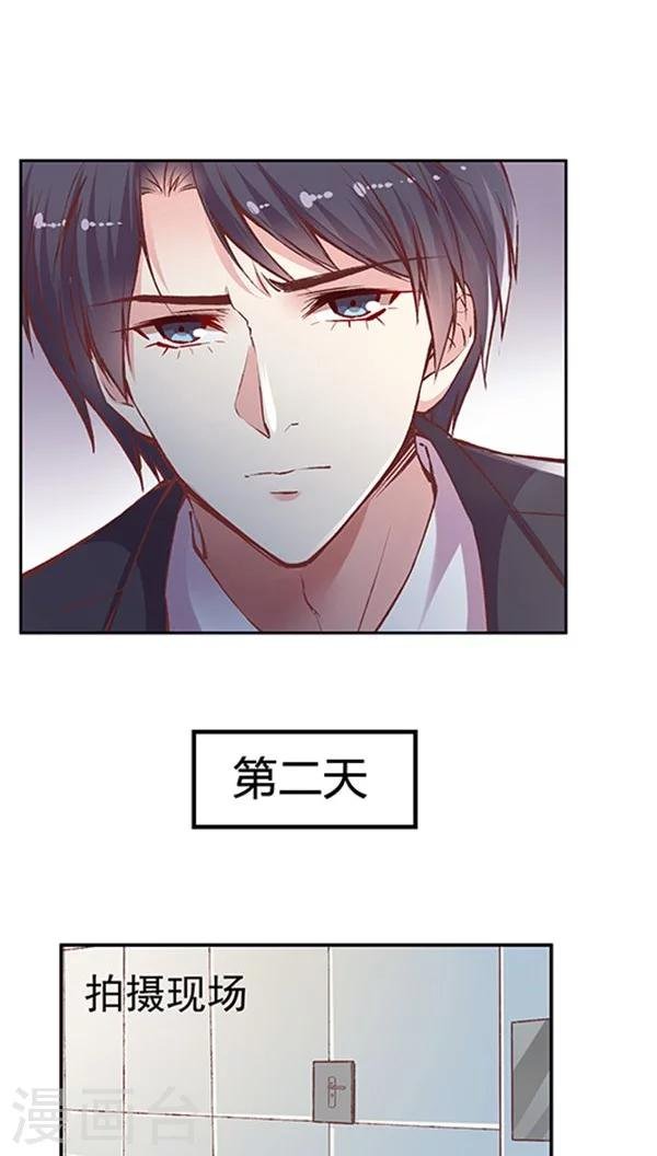 第74话 JM宣传片