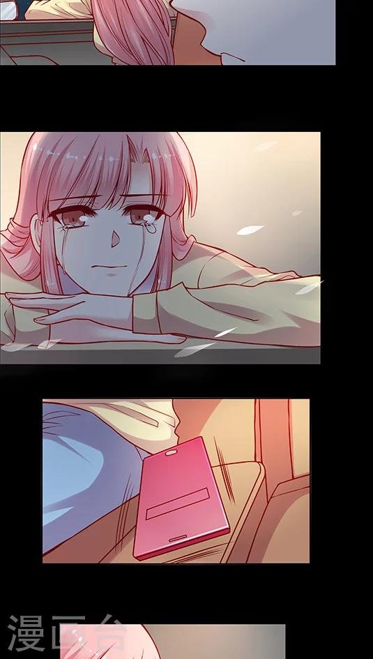 第78话 回你妹啊！