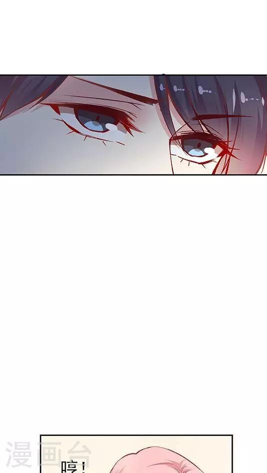 第80话 棘手的事