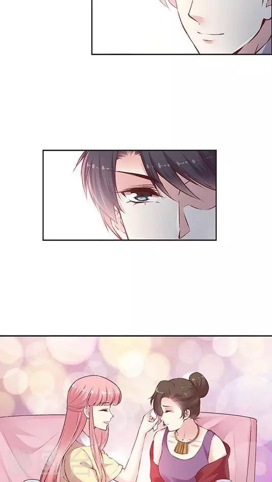 第82话 夏甜，解约