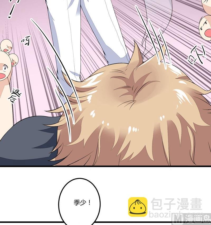 第1话 铁笼里
