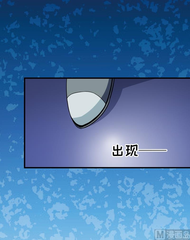 第100话 你也配？