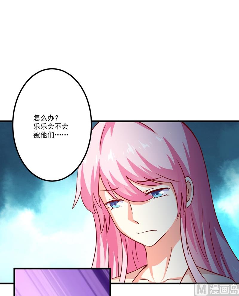 第113话 潜入