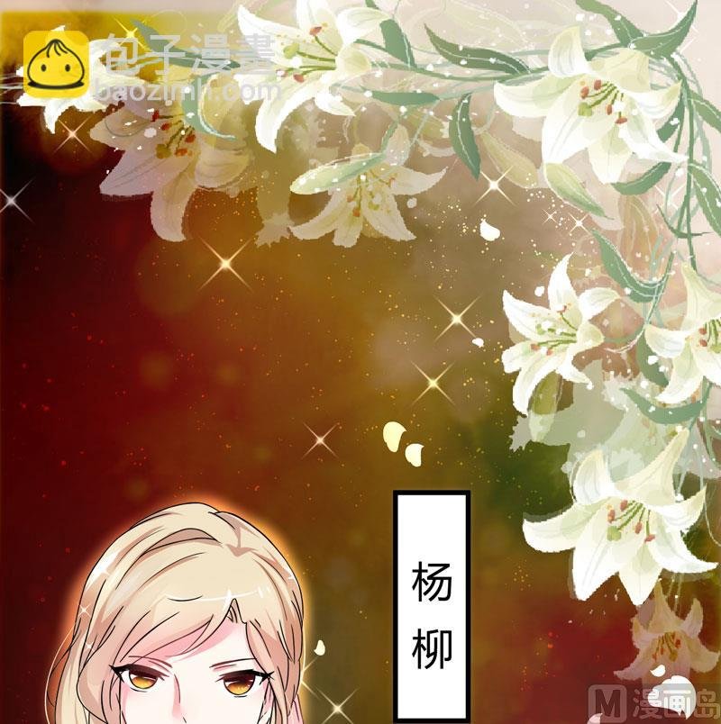 第12话 两女争一男