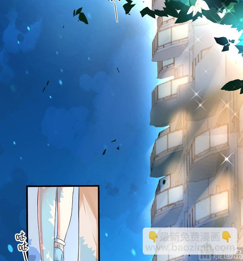 第13话 合作愉快