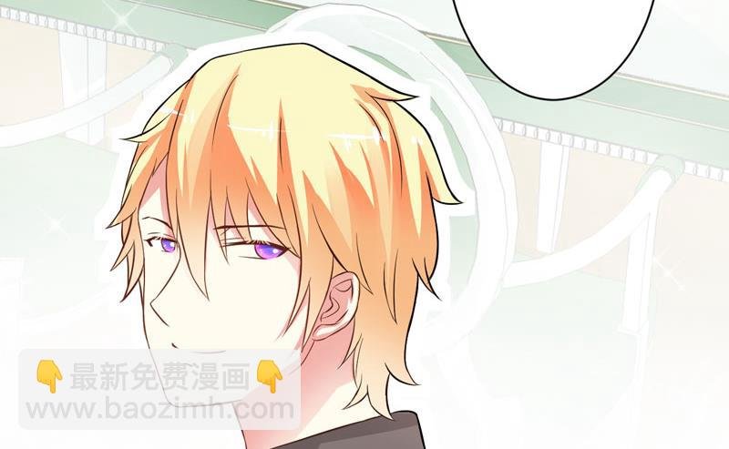第15话 现在开始认识也不晚