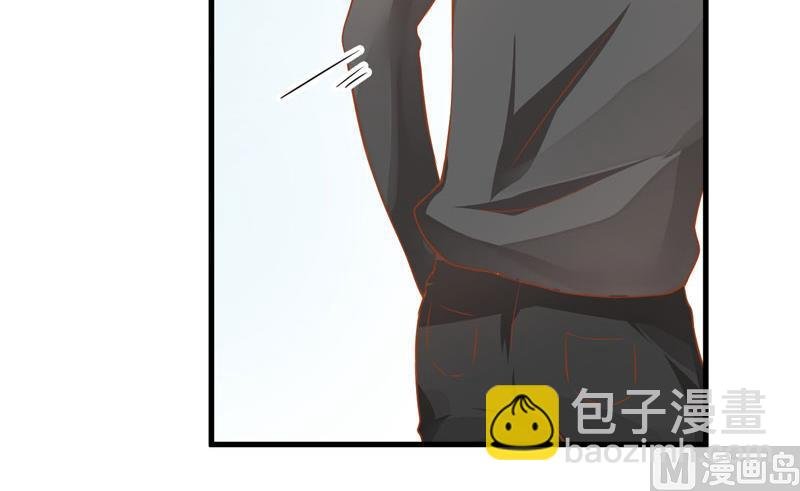 第21话 请你离她远一点