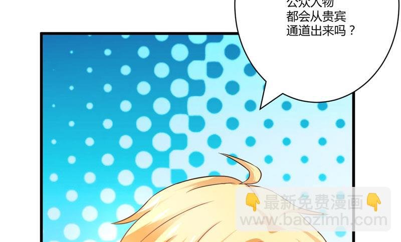 第5话 顾小米