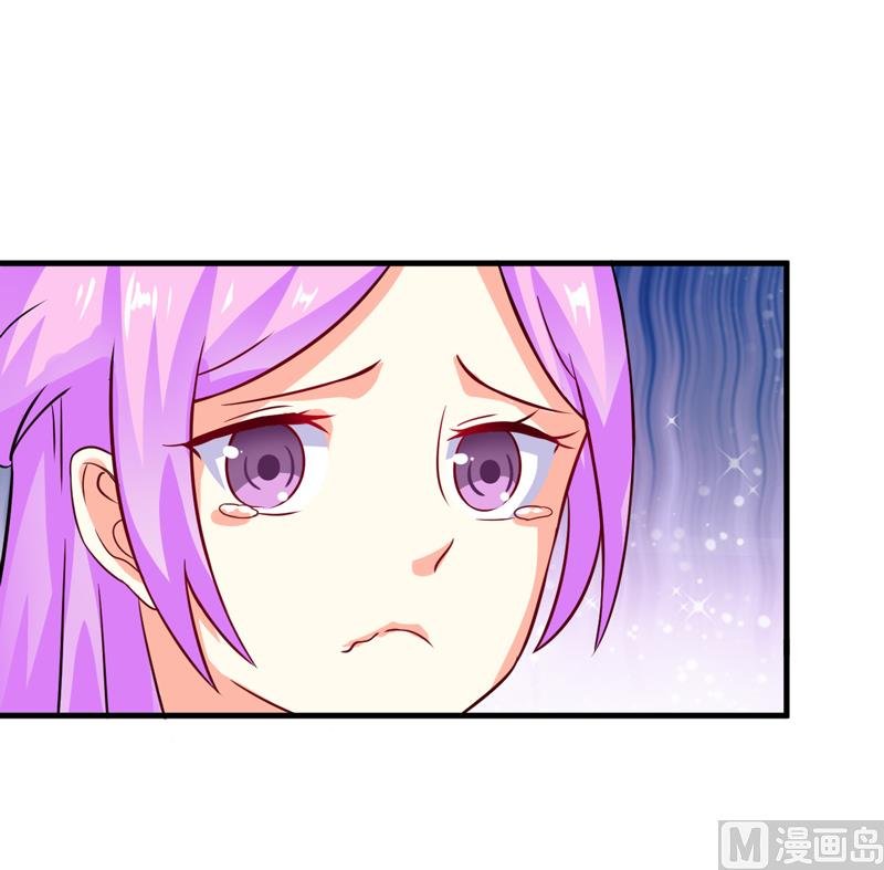 第82话 解除婚约
