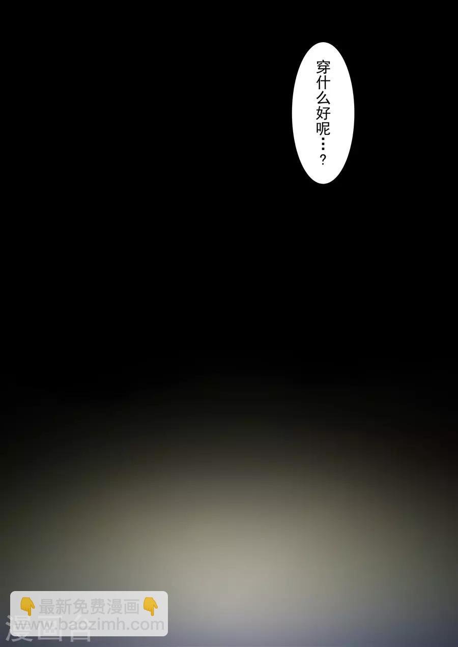 第141话