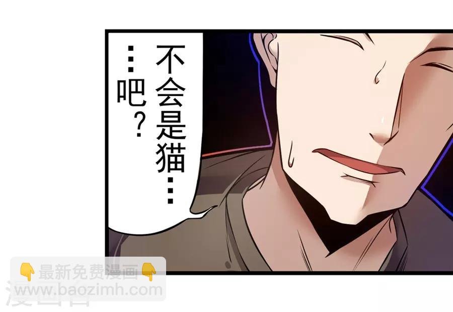 第148话