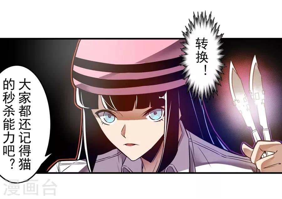 第148话
