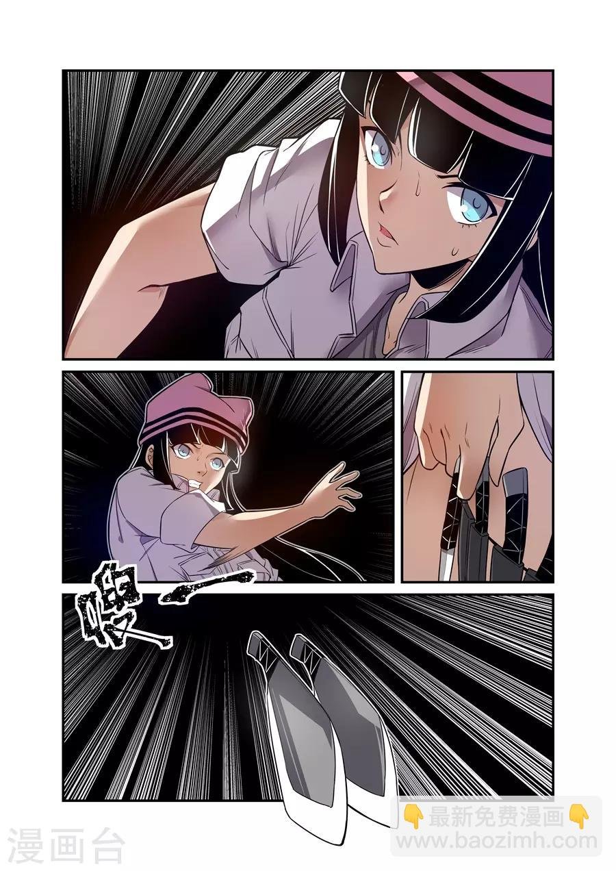 第152话