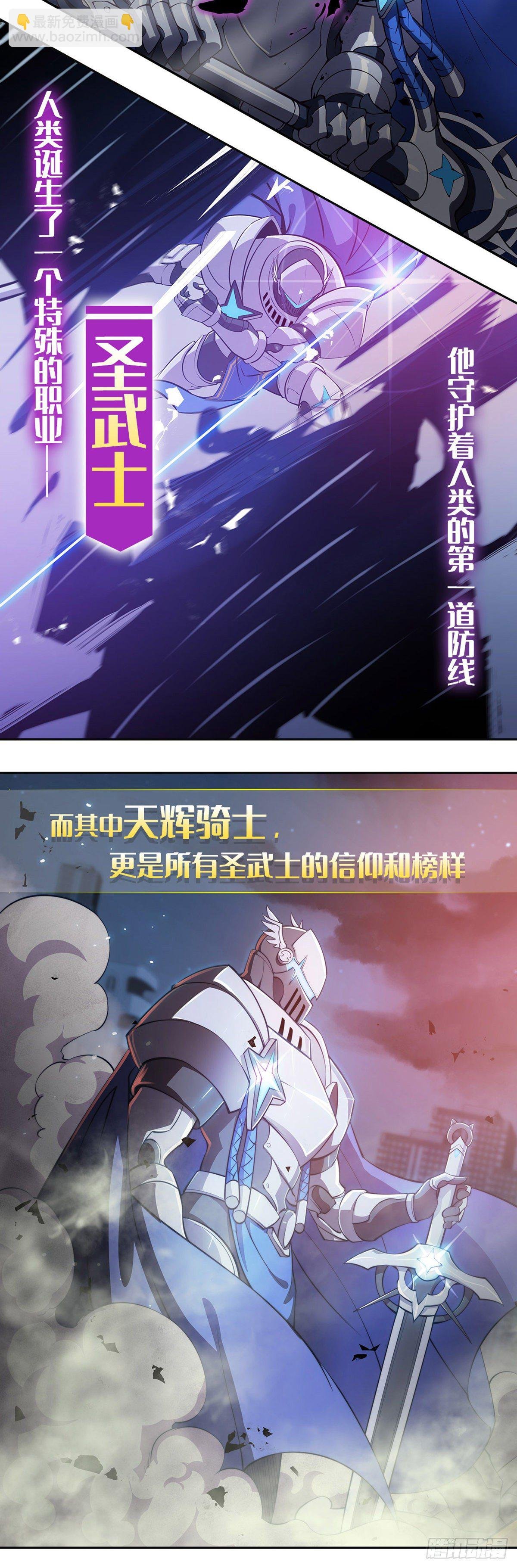新作上线！
