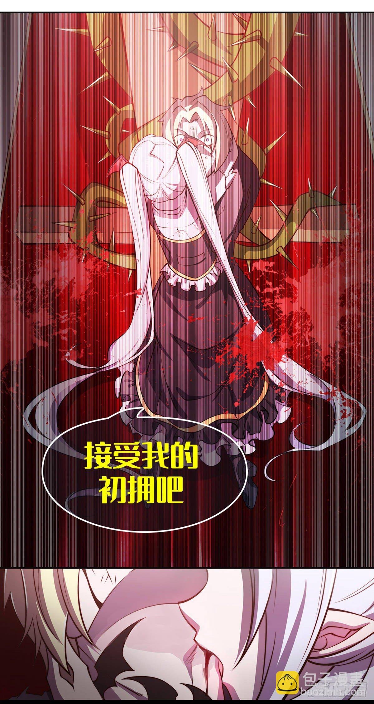 新作上线！