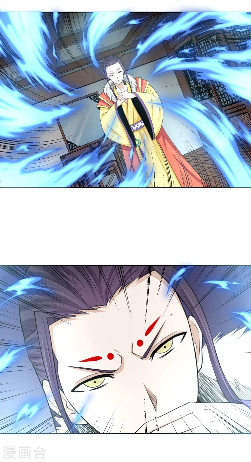 第101话 火力全开？