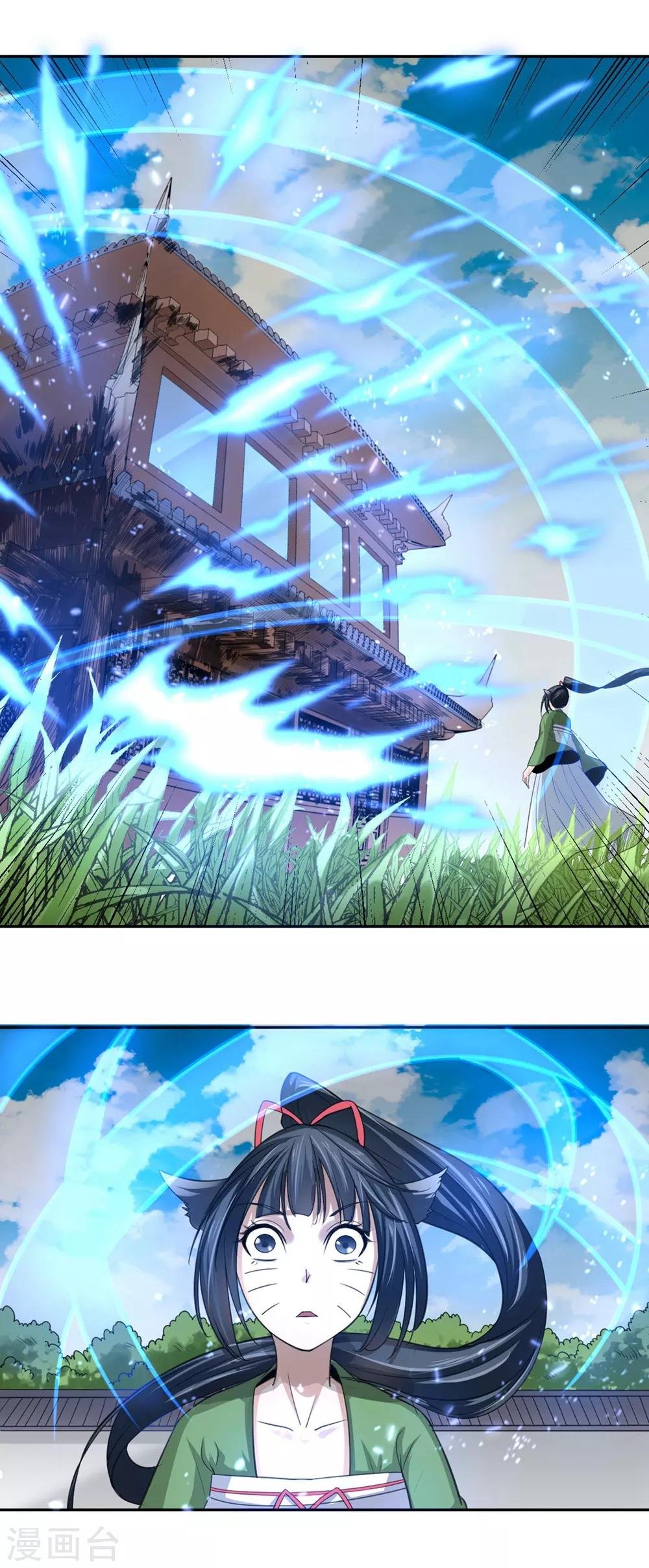 第102话 情敌见面