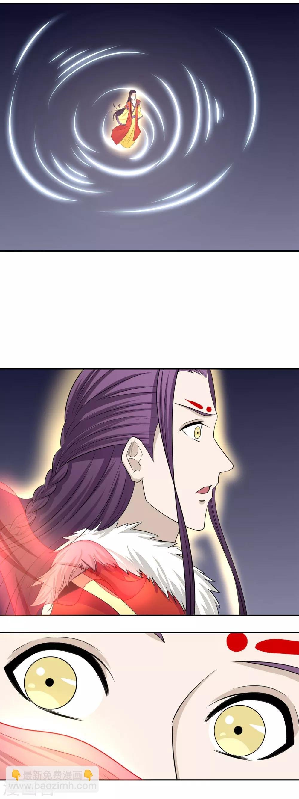 第122话 谁救了我？