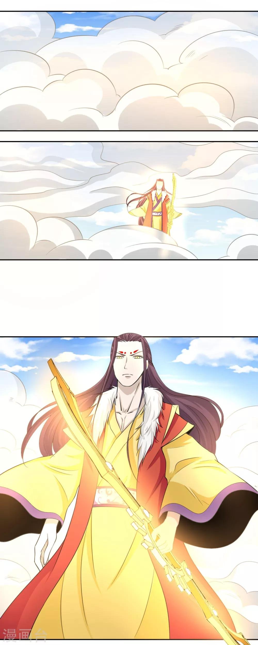 第124话 小人
