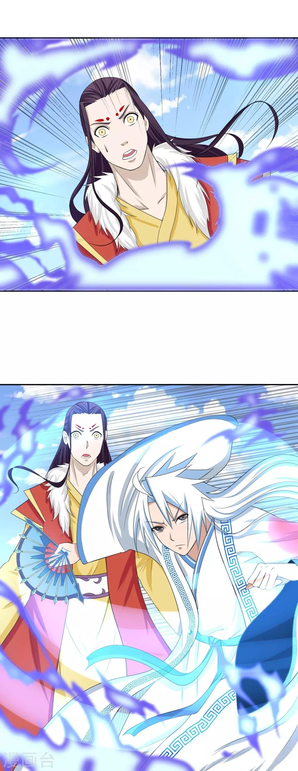 第126话 后会无期