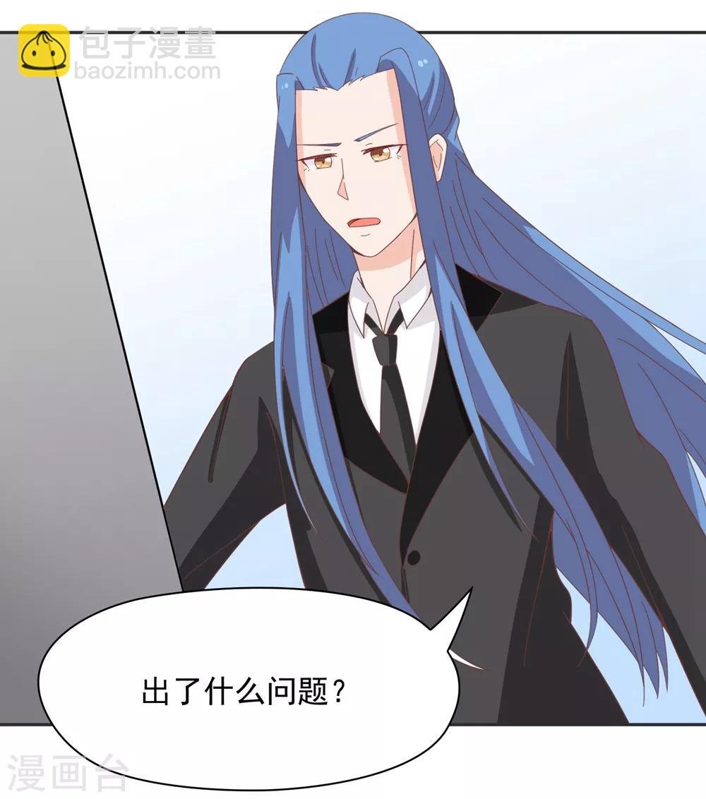 第137话 总有刁民想害朕 ！！！