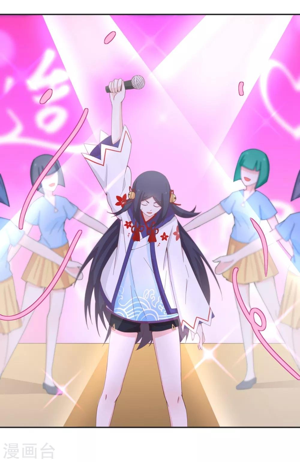 第138话 老娘走光了！？