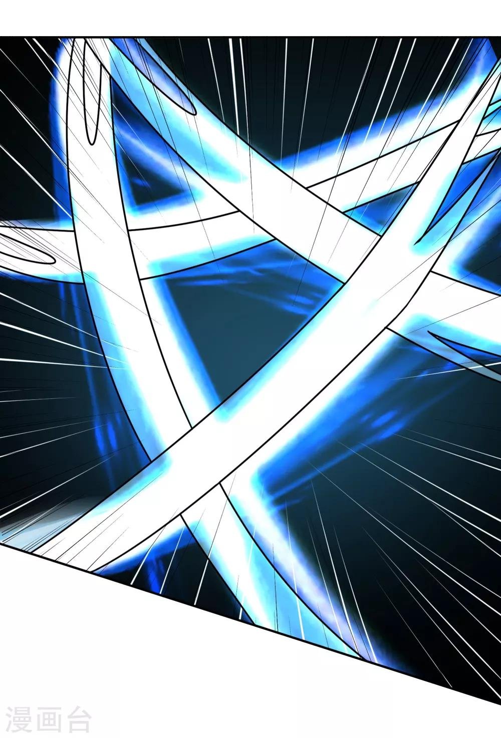 第140话 天降拉票！？