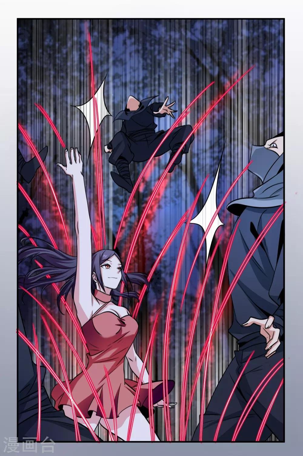第144话 皇冠被夺