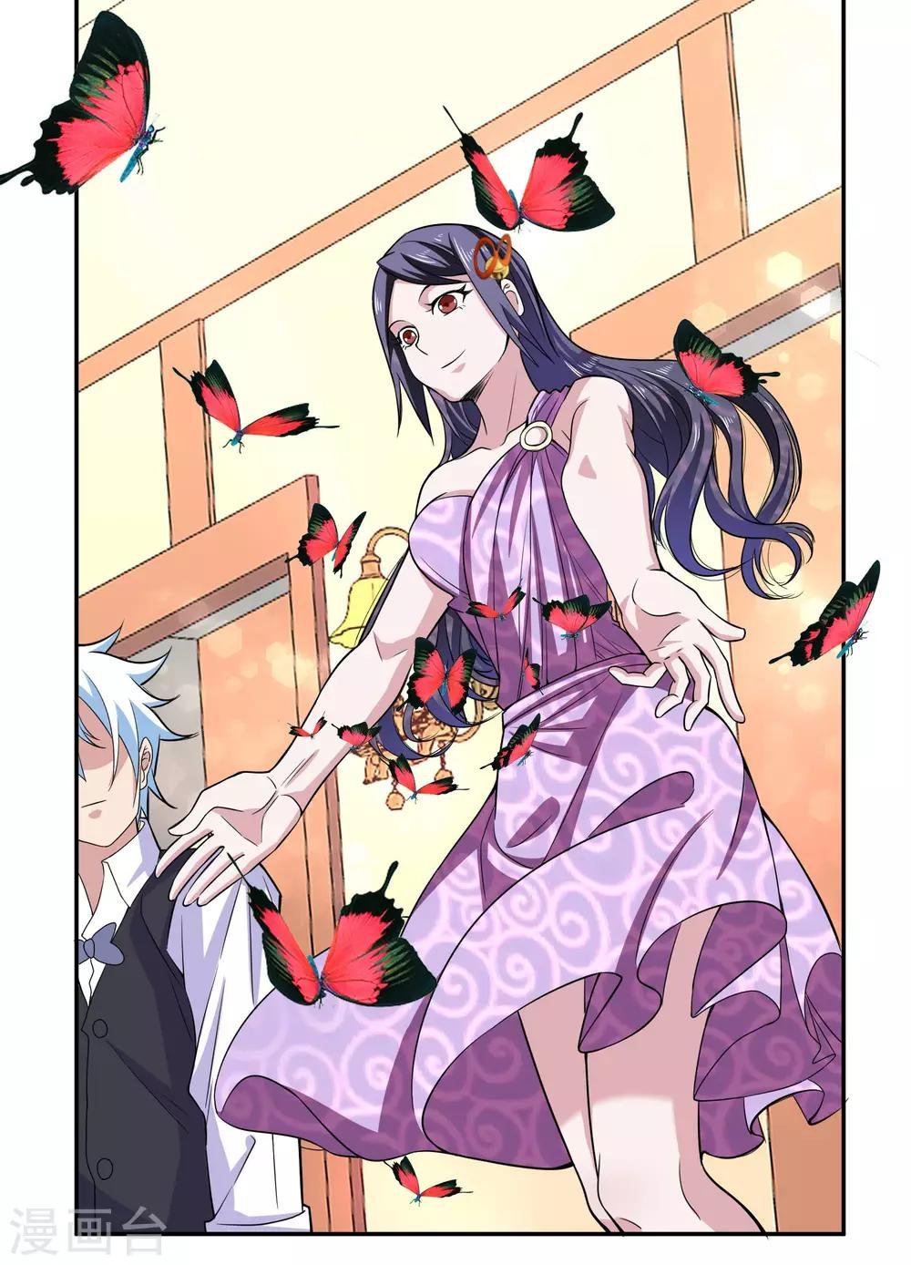 第166话 踏入陷井的前奏