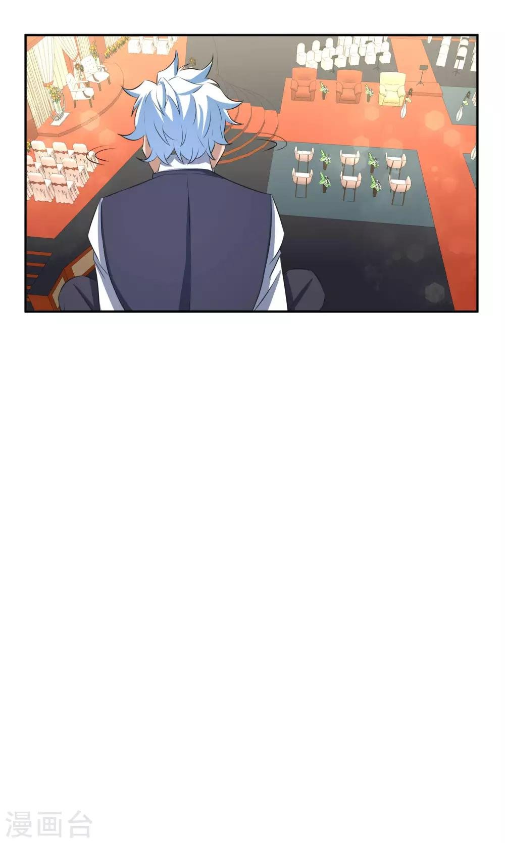 第166话 踏入陷井的前奏