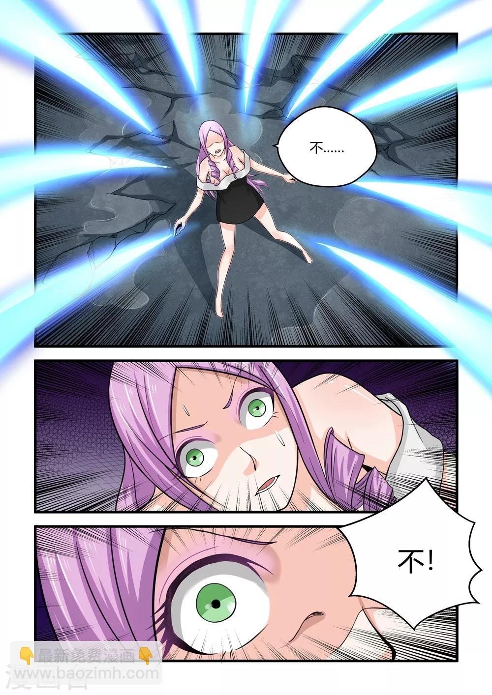第62话