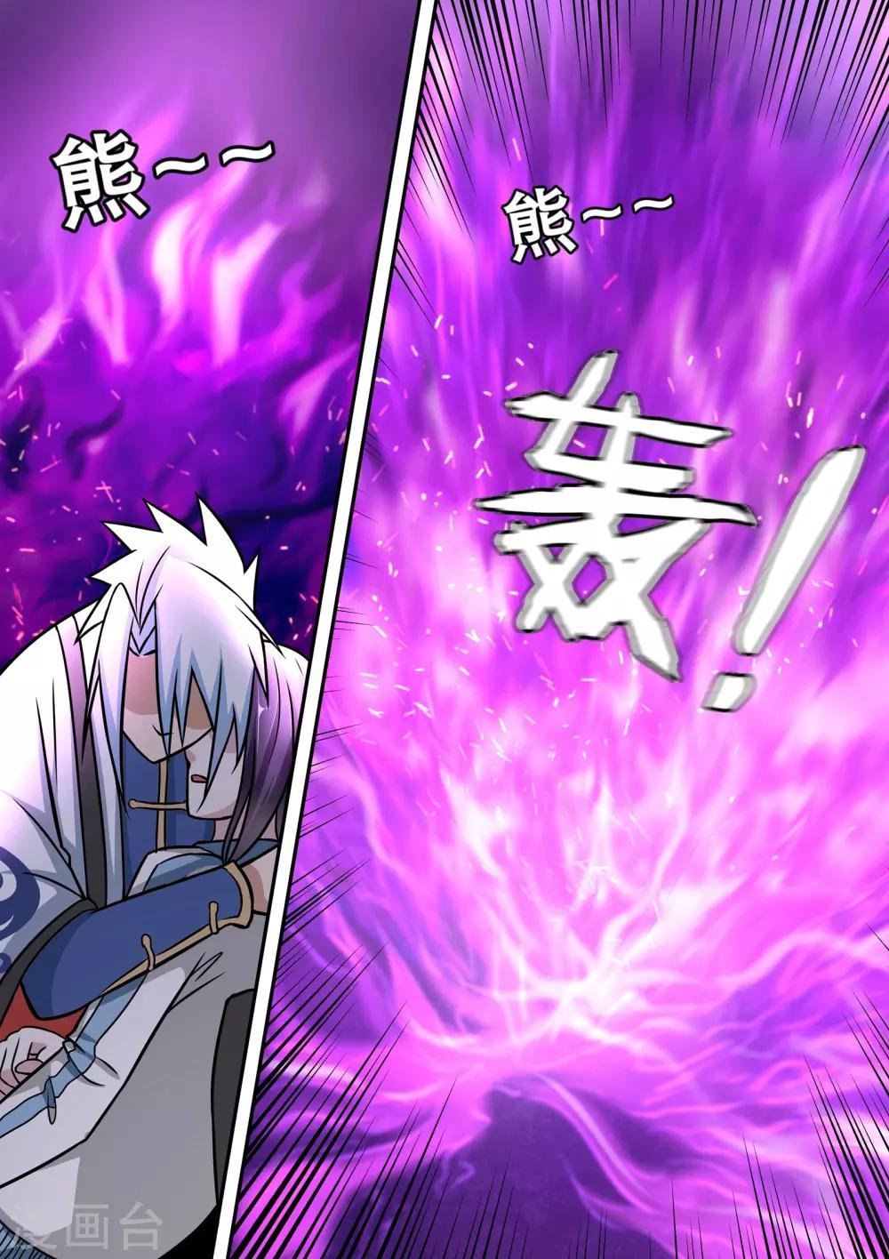 第65话
