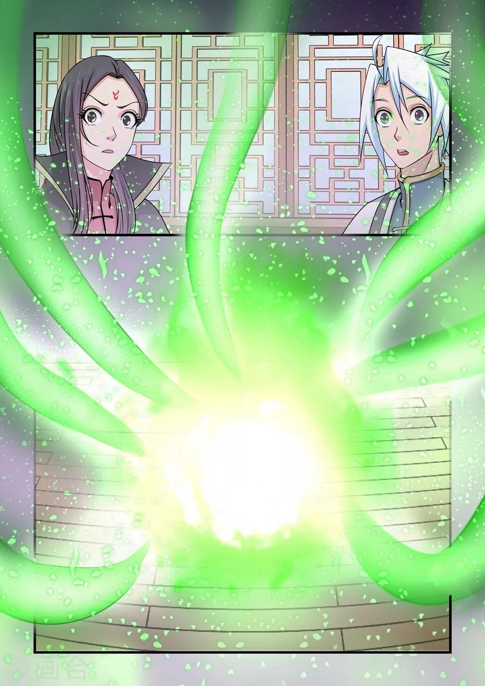 第71话