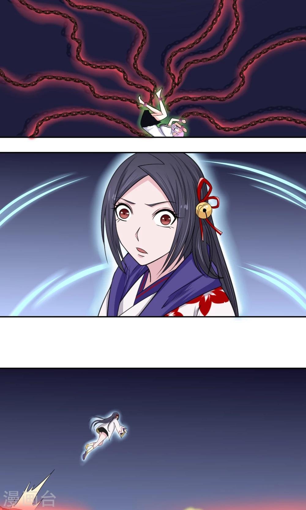 第94话 唤灵术