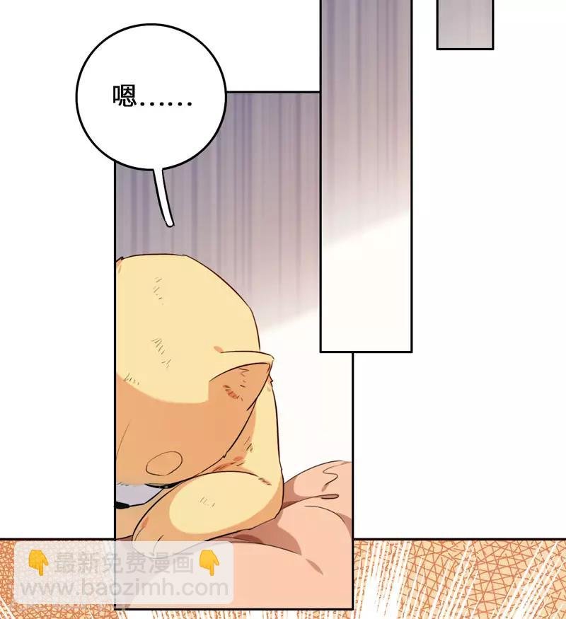 第8话 这客栈不对劲