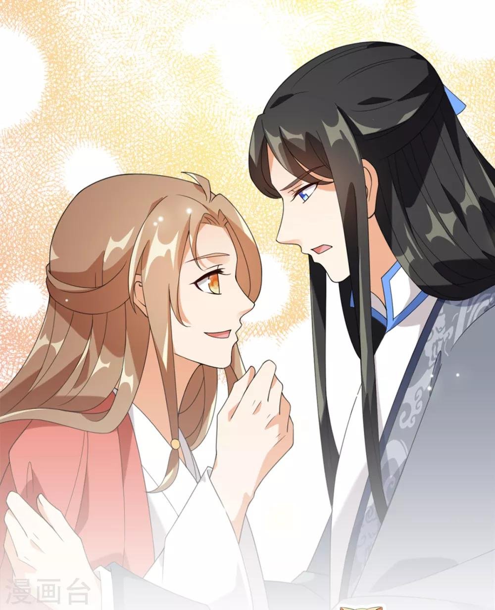 第96话 噬人莲花