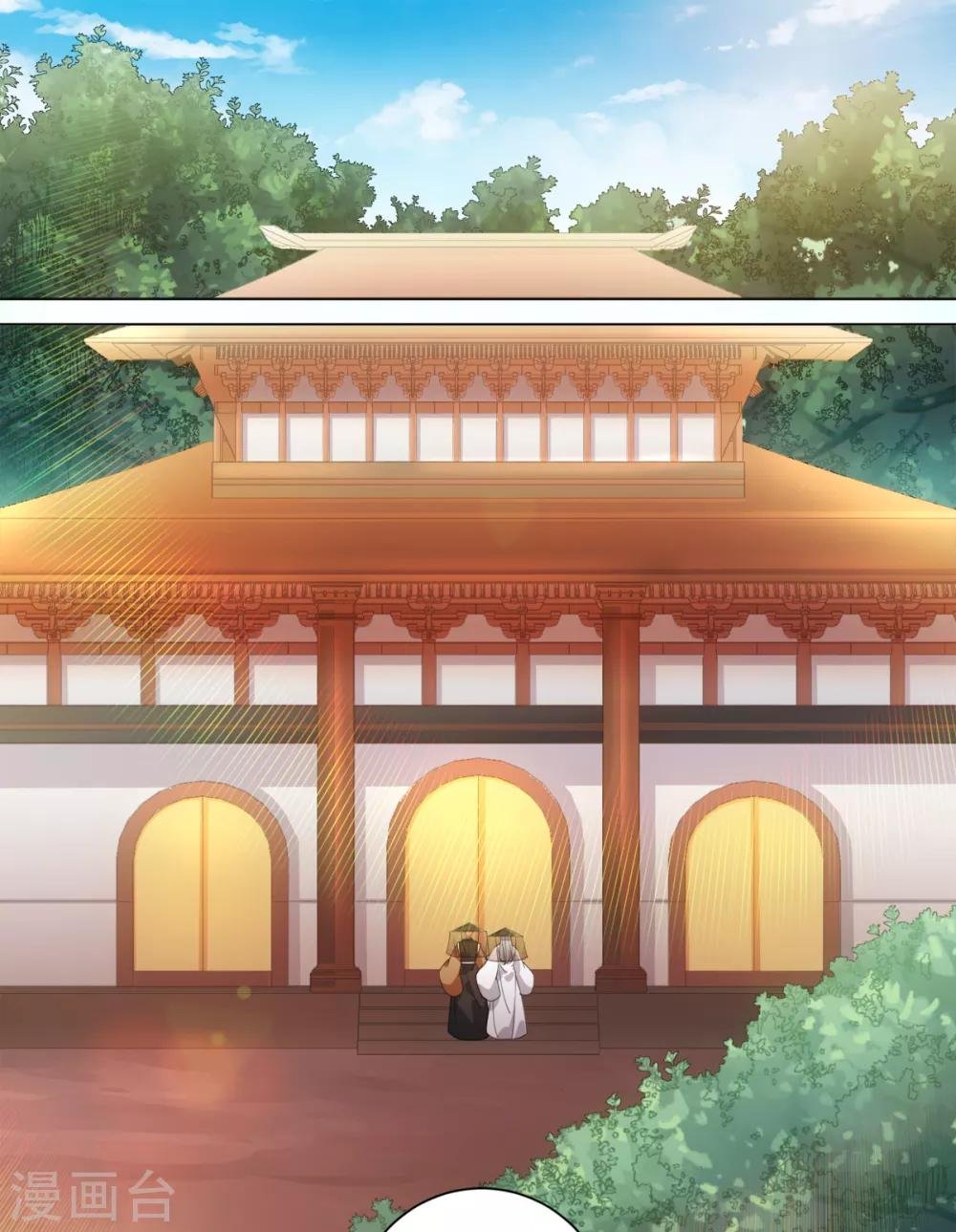 第101话 谋财害命