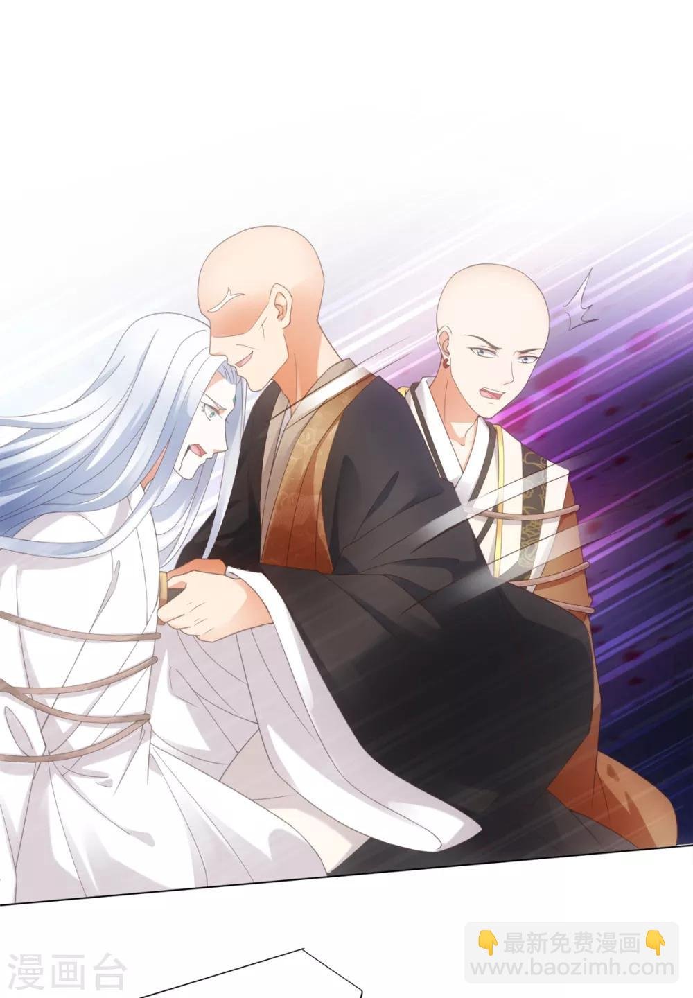 第102话 坠鸡事件