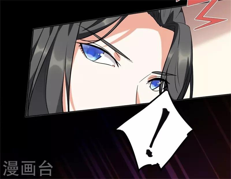 第11话 要被吃掉了！
