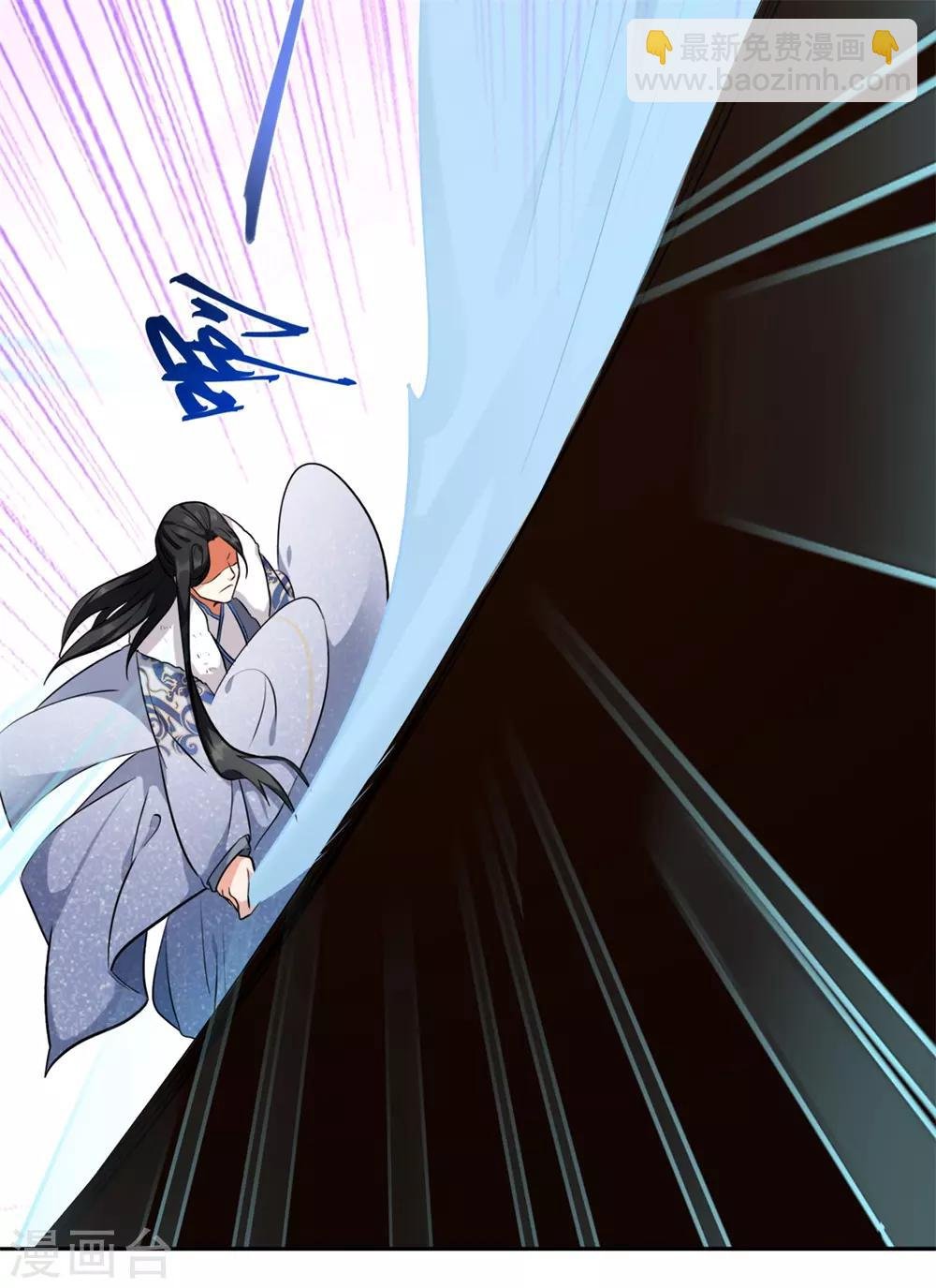 第12话 你再说他一句试试？