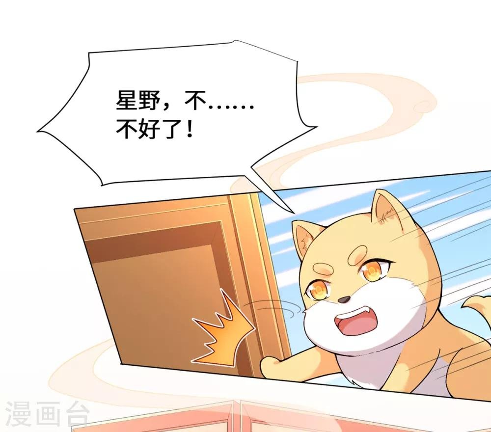 第14话 永顺染坊