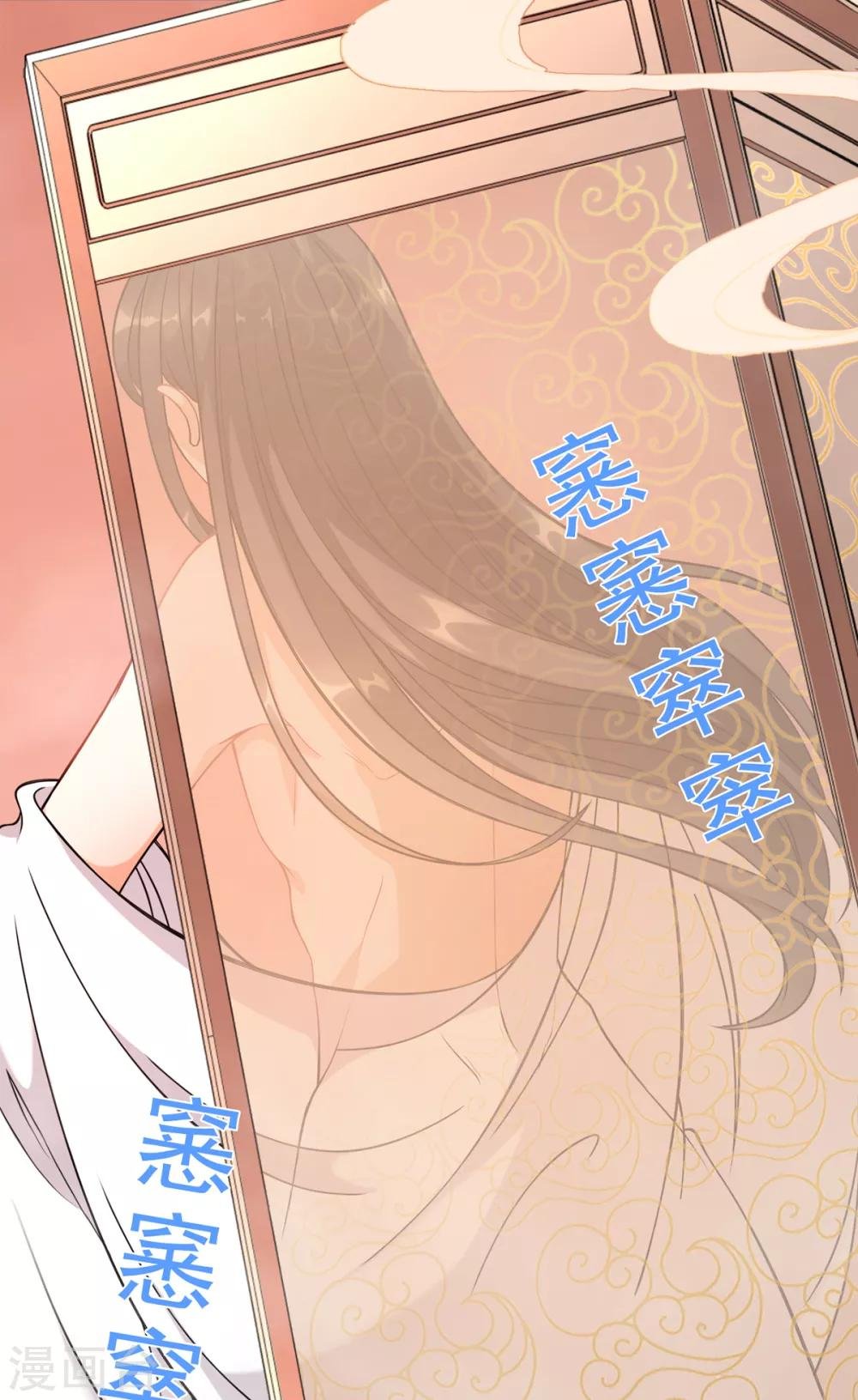 第14话 永顺染坊